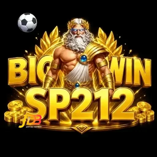 sp212 — Aplikasi Hub Unduhan